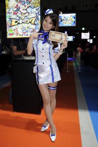 TGS 2013