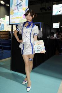 TGS 2013