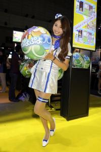 TGS 2013