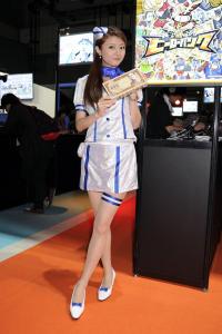 TGS 2013