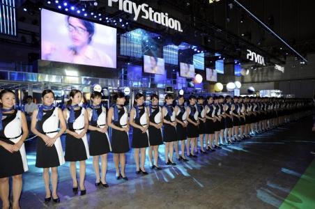 TGS 2013