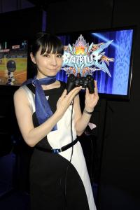TGS 2013