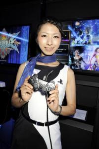 TGS 2013
