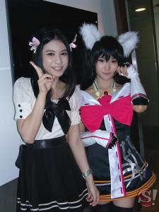 ไซอิ๋วออนไลน์