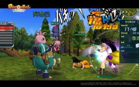 Dragon Ball Online
