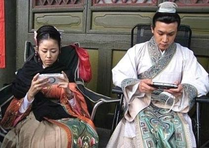 เกมเมอร์สุดเพี้ยน