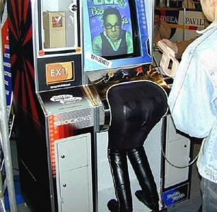 เกมเมอร์สุดเพี้ยน