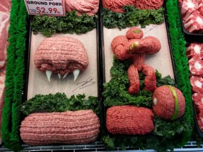 เนื้อบดเกมส์