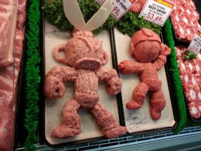 เนื้อบดเกมส์