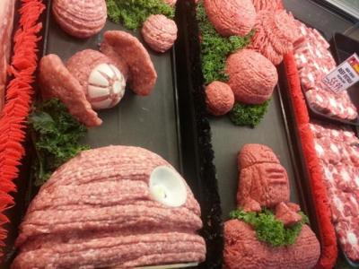 เนื้อบดเกมส์