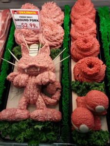 เนื้อบดเกมส์