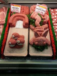 เนื้อบดเกมส์