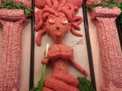เนื้อบดเกมส์