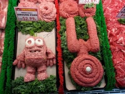 เนื้อบดเกมส์