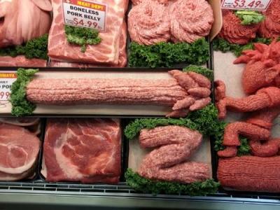 เนื้อบดเกมส์