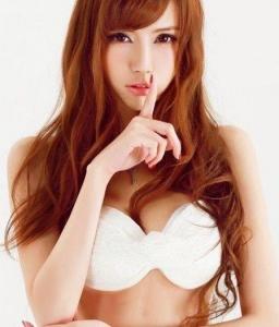คอสเพลย์