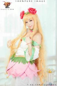 คอสเพลย์
