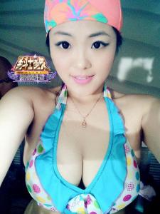 คอสเพลย์