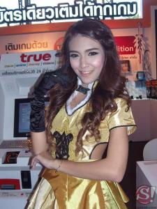 พริตตี้ TGSBIG