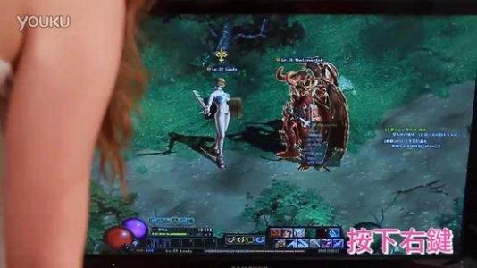 พรีเซนเตอร์เกม