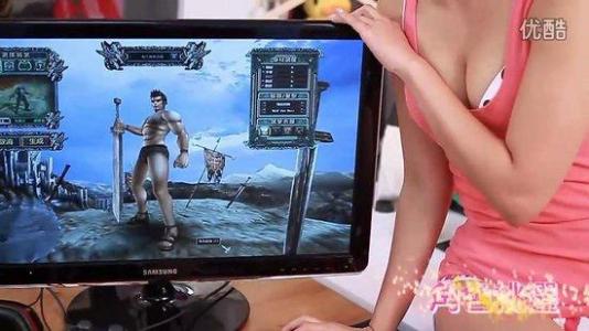 พรีเซนเตอร์เกม