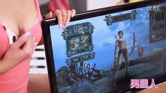 พรีเซนเตอร์เกม