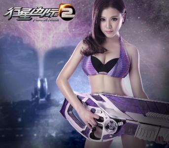 พรีเซนเตอร์เกม