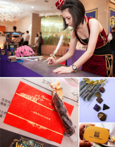 แต่งงาน Warcraft