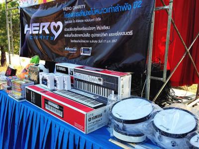 Hero Charity