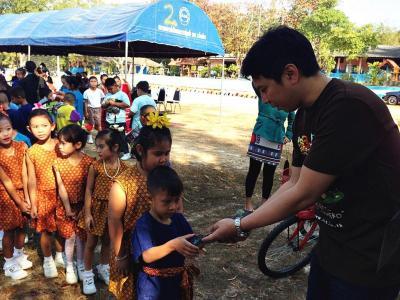 Hero Charity