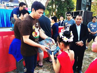 Hero Charity