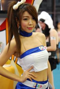Taipei Game Show 2014