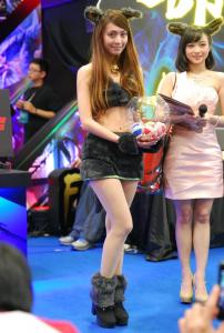 Taipei Game Show 2014