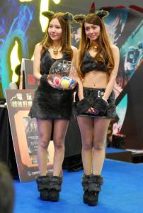 Taipei Game Show 2014