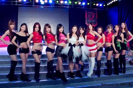 Taipei Game Show 2014