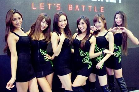 Taipei Game Show 2014