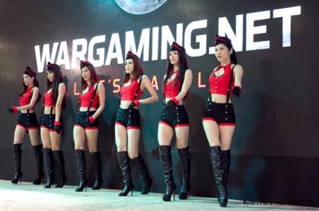 Taipei Game Show 2014