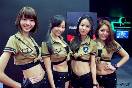 Taipei Game Show 2014