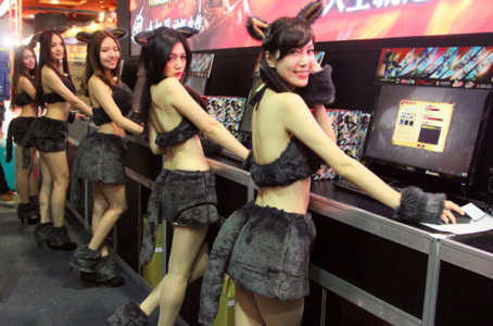 Taipei Game Show 2014