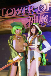 Taipei Game Show 2014