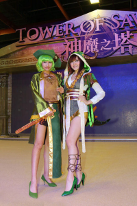 Taipei Game Show 2014