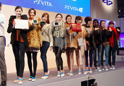 Taipei Game Show 2014