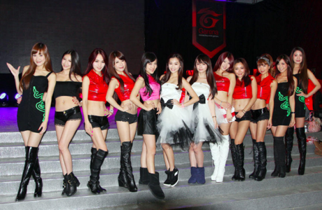 Taipei Game Show 2014