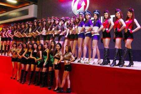 Taipei Game Show 2014