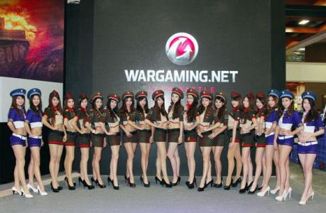 Taipei Game Show 2014