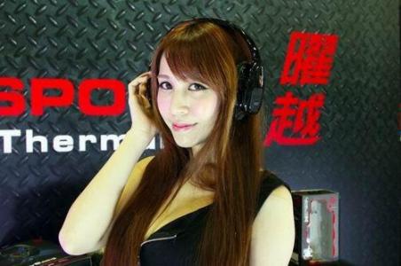 Taipei Game Show 2014