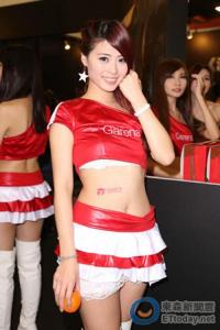Taipei Game Show 2014