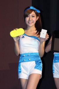 Taipei Game Show 2014