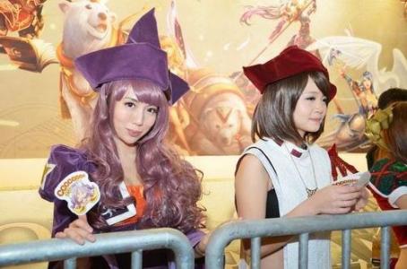 Taipei Game Show 2014