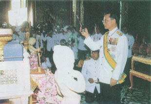 ตัวอักษรที่รองรับพระไตรปิฎก